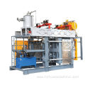 New EPS Styrofoam Shape Moulding Machine with CE